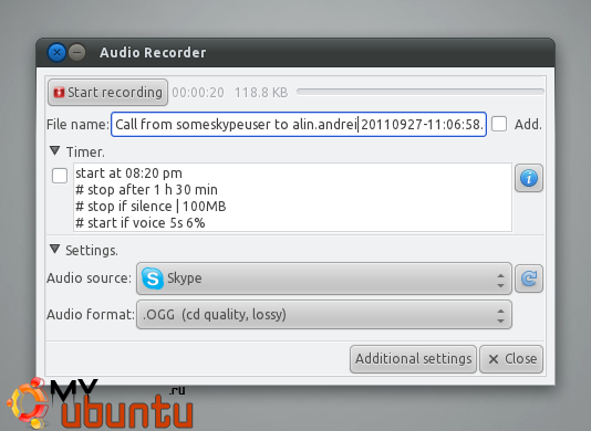 Запись аудио со звуковой карты или микрофона (с помощью встроенного рекордера Skype)