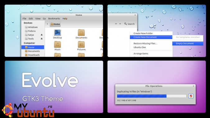 4 красивые темы для GNOME 3.2