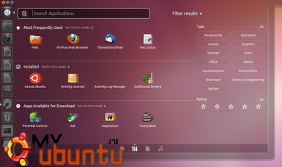 Бета-версия Ubuntu 11.10 Oneiric Ocelot доступна для загрузки