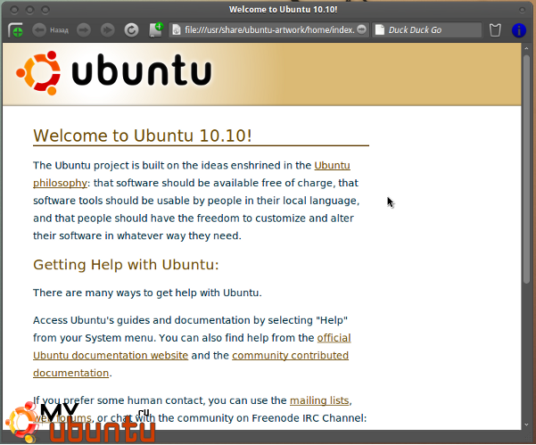 Midori: легковесный браузер для Ubuntu