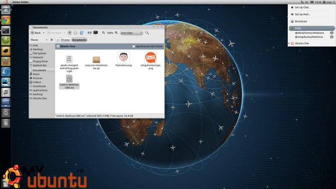Темы Bisigi получили поддержку Ubuntu 11.04