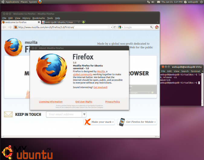Firefox 5 доступен в стабильном PPA для Ubuntu 10.10 и 10.04