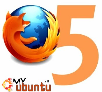 Встречаем бета-версию браузера Firefox 5