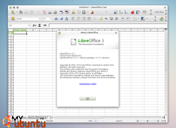 PPA-репозиторий LibreOffice обновлен