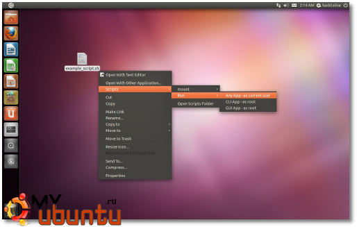 DVD-сборка Ubuntu — Super OS 11.04. Первое впечатление