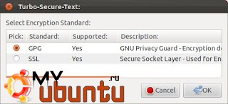 turbosecure