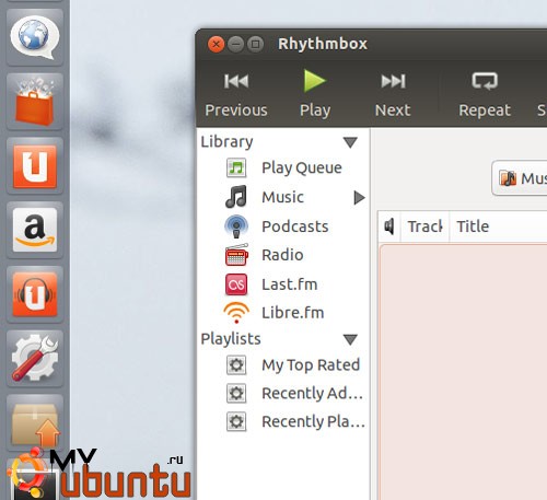 Плагин Ubuntu One Music Store удалён из Ubuntu 13.04