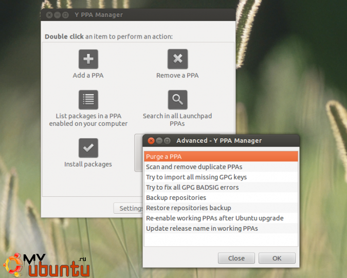 Вышел Y PPA Manager 0.0.9.0