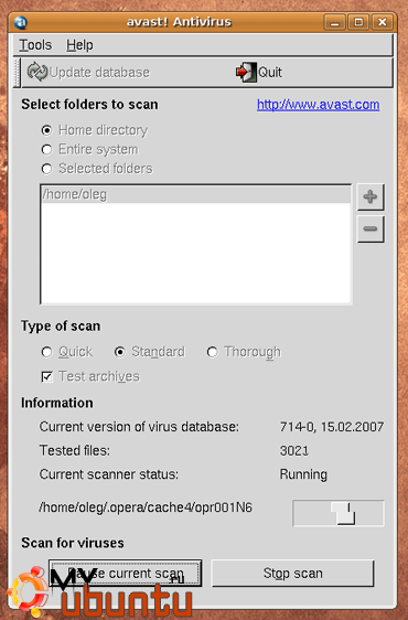 avast антивирус для ubuntu