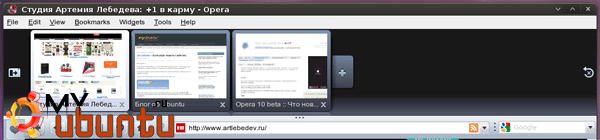 opera 10 beta / Табы