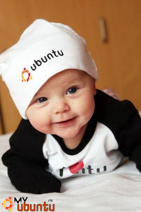 Даже дети любят Ubuntu :)