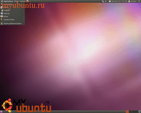Вышел Ubuntu 10.04.2 LTS
